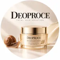 برند deoproce - ارس کوریا