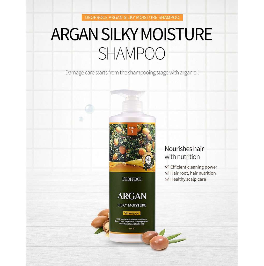 شامپو آرگان برند دئوپروس