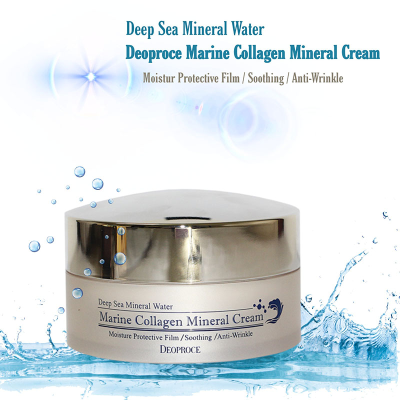 کرم کلاژن دریایی برند دئوپروس