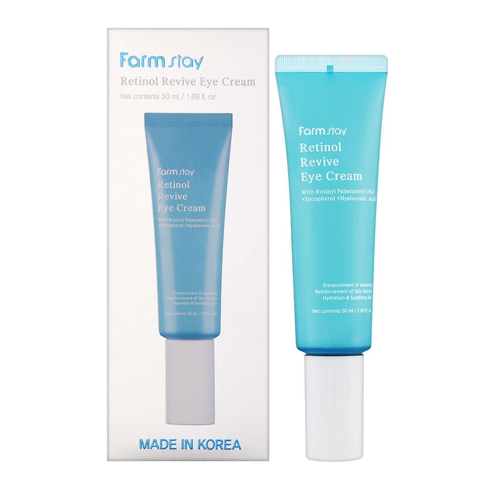 کرم دور چشم رتینول برند فارم استی